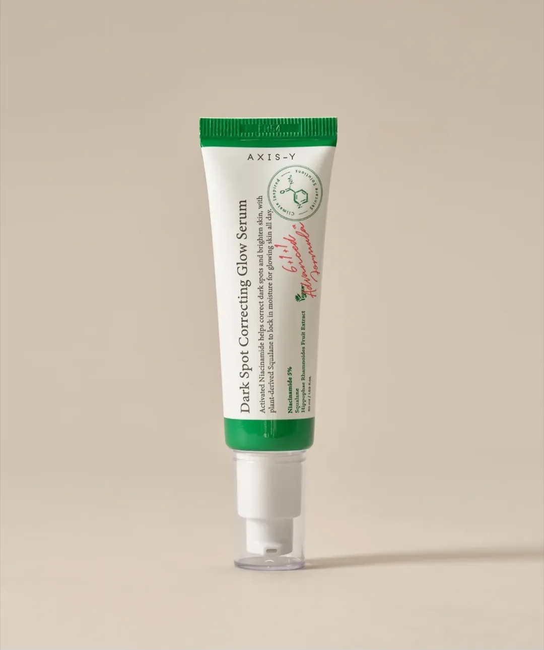 سرم ضدلک و روشن کننده دارک اسپات اکسیس وای /۵۰ میل